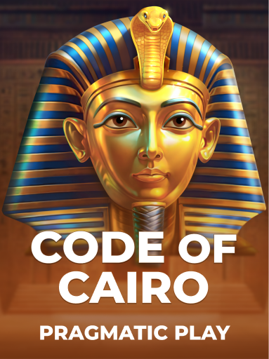 Code of Cairo